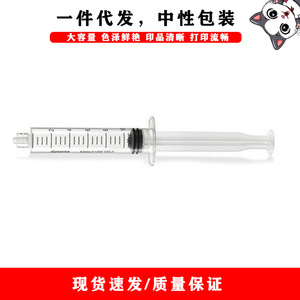 Seringue de recharge d'encre Cloaked Cat 10 ml avec aiguille pour système d'alimentation en encre continu - Product Image 4