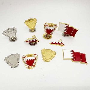 Pin Magnético Personalizado con Bandera de Países de Oriente Medio, Esmalte Duro - Product Image 4