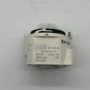 Bomba de Agua para Lavavajillas Bosch SX1203 DP 310 01 DC310V, Bomba de Drenaje Eléctrica de Plástico - Product Image 2