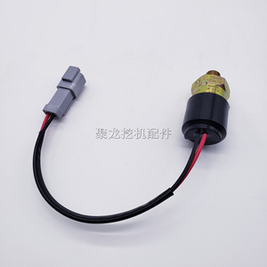 สวิตช์แรงดันดูซาน 30143-00151DX60 G1/4 SPDT ระบบควบคุมความเร็วลำเลียงทองเหลือง - Product Image 2