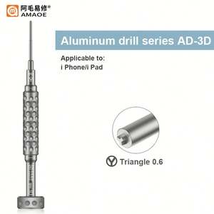 AMAOE 3D aluminium perceuse tournevis ensemble réparation électronique haute précision antirouille anti-dérapant téléphone démontage boulon pilote - Product Image 4