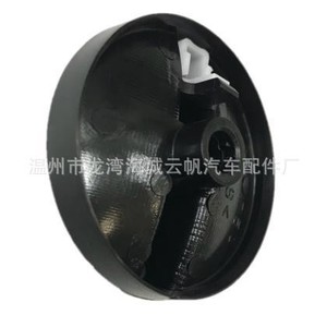 YF-8170 ปุ่มปรับความเร็วพัดลมพลาสติกสีดำตามหลักสรีรศาสตร์สำหรับโตโยต้าโคโรลล่า 2003-2007 - Product Image 3