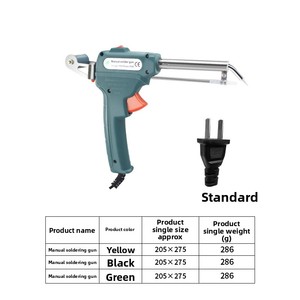 <span class=keywords><strong>Pistola</strong></span> <span class=keywords><strong>de</strong></span> <span class=keywords><strong>Soldar</strong></span> Eléctrica <span class=keywords><strong>de</strong></span> Mano <span class=keywords><strong>de</strong></span> 60W <span class=keywords><strong>con</strong></span> Calentamiento Interno, Función <span class=keywords><strong>de</strong></span> Envío Automático <span class=keywords><strong>de</strong></span> <span class=keywords><strong>Estaño</strong></span> Seguro para Soldadura y Reparación - Product Image 6