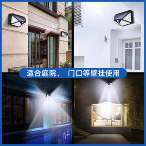 โคมไฟติดผนังสี่ด้าน Hejia Solar 0.55W แบบเหนี่ยวนำ แสงสว่างกันน้ำสำหรับใช้งานกลางแจ้ง เหมาะสำหรับลานบ้านและถนน - Product Image 3