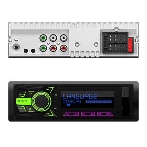 DSP Car Radio MP3 Player 4
