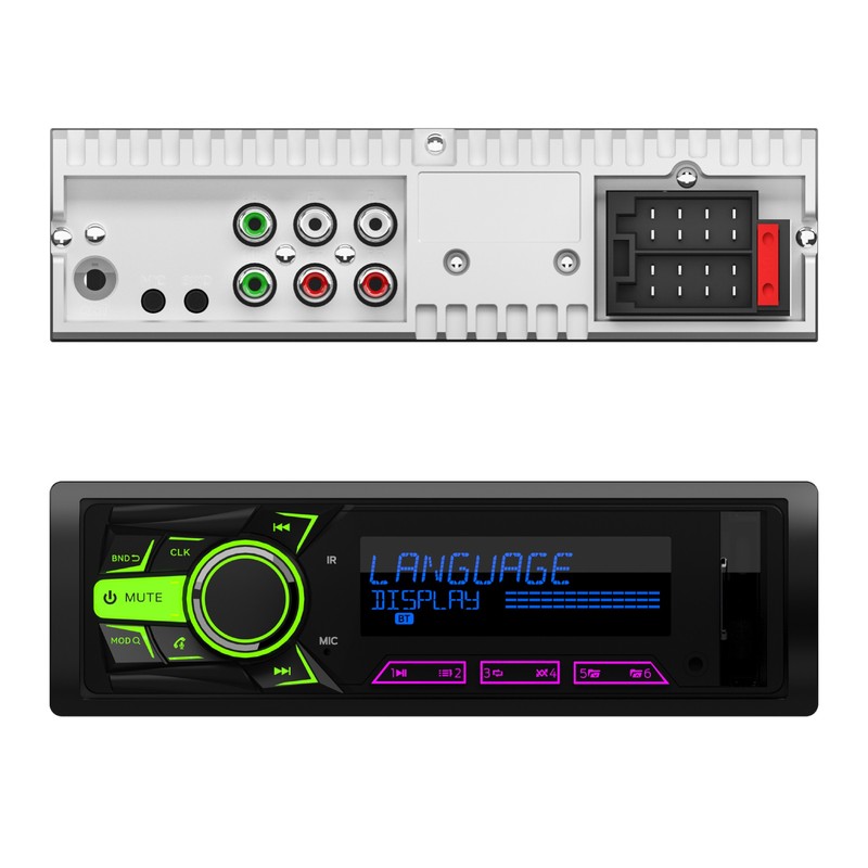 1DIN DSP Car Radio MP3 Player
