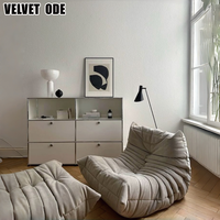 Canapé compact Caterpillar pour fenêtre en baie, fauteuil de sol paresseux de petite taille, idéal pour les appartements étroits et minuscules