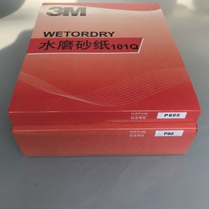Papel de <span class=keywords><strong>lija</strong></span> resistente al <span class=keywords><strong>agua</strong></span> de carburo de silicio abrasivo para automóviles 3M101Q 60 #-800 # Grano 280x230mm Tamaño para moler y pulir - Product Image 4