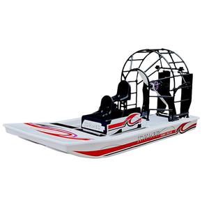 <span class=keywords><strong>Bateau</strong></span> télécommandé électrique à énergie éolienne, modèle jouet amphibie <span class=keywords><strong>de</strong></span> <span class=keywords><strong>sauvetage</strong></span> à coussin d'air en plastique JDHMBD - Product Image 5