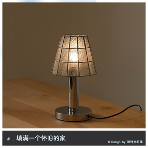 Lampe de bureau Tiffany en verre teinté, source de lumière LED, commande par interrupteur, pour chambre à coucher, salon, bureau, éclairage d'ambiance - Product Image 2