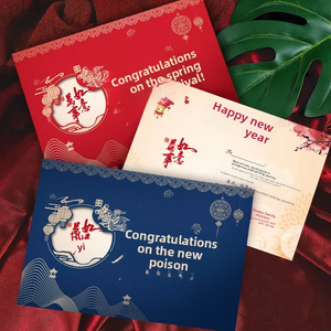 Nouvelle carte de Nouvel An chinoise écologique en papier doré, personnalisable avec logo, tous les <span class=keywords><strong>meilleurs</strong></span> motifs de découpe de papier chinois, Festival du Printemps - Product Image 4