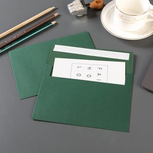 Enveloppe colorée pour invitations, enveloppe d'invitation imprimable pour mariages, invitations, photos, cartes postales, cartes de vœux, envoi postal - Product Image 4