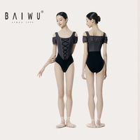 Maillot de Ballet de Manga Corta para Mujer Adulta Baiwu, Serie Denim Veil, Maillot de Práctica de Ballet con Manga Abullonada 126142043
