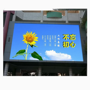 High Brightness IP65 Waterproof P5 Outdoor Swimming Pool <b>Wall</b> Mounted LED <b>Display</b> - Product Image 4