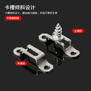 Mother Daughter Connector Stainless Steel Black Easy Installation Furniture Shelf Support Hardware Accessory - Product Image 3