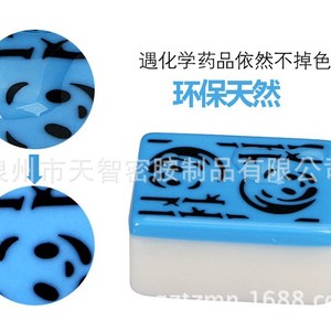 Mini-jeu de Mahjong de voyage personnalisé avec logo et motifs sur mesure – Tuiles de Mahjong et tampons – Catégorie de produit - Product Image 4