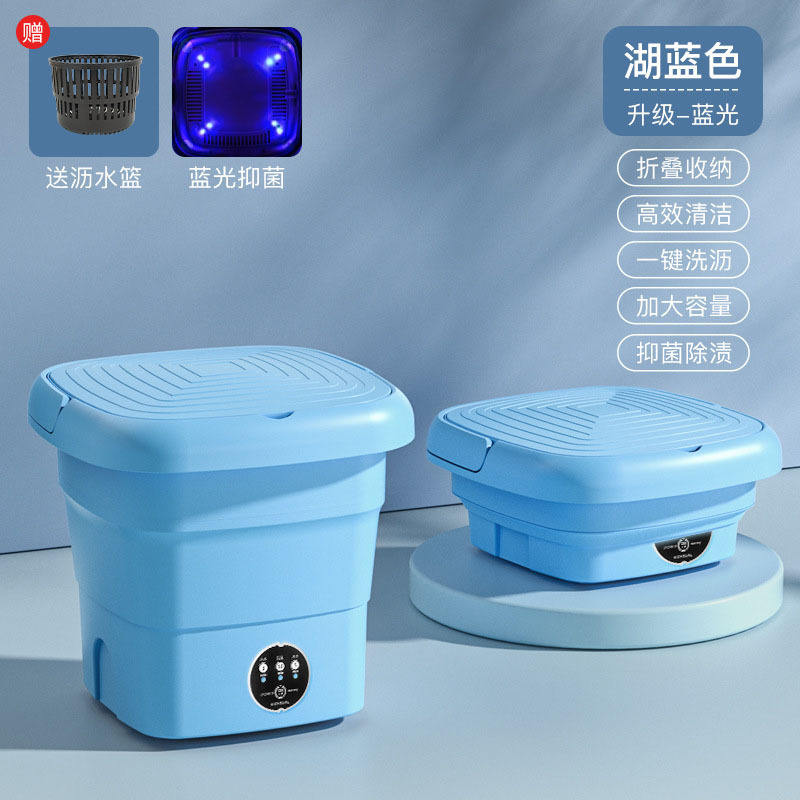 Lac Bleu Bleu Lumière Antibactérien Panier de vidange Tuyau de vidange