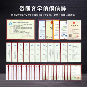ระบบจ่ายสารเคมีบำบัดน้ำแบบรวม พร้อมปั๊ม Pac Fecl3 และรายงานผลการทดสอบ สำหรับใช้ในอุตสาหกรรม - Product Image 1