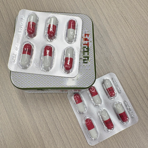 חם מכירה חזק כמוסות מרעה מוצרים אורגניים מרכיבים אורגניים משחק מהיר מבער שומן, יעיל גוף עיצוב תוספת - Product Image 1