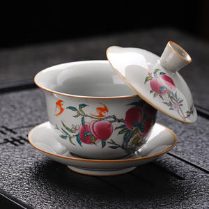 Gaiwan de Cerámica de 150 ml con Tapa Flotante, Juego de Té Chino Tradicional de Kung Fu, Taza de Té de Porcelana, Gaiwan de Kung Fu - Product Image 2