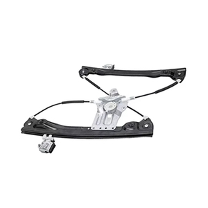 Lève-vitre pas cher pour CHEVROLET CRUZE 95226746 95226747 - Product Image 4