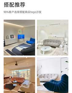 Italienische minimalist ische moderne schwarze Regenpfeifer Shell Schnitts ofa Freihand Space Curved Fabric Designed Internet Promi <span class=keywords><strong>Cave</strong></span> Style - Product Image 6