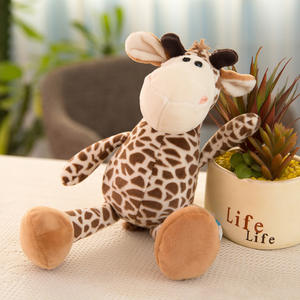 Jouets en peluche d'animaux de la forêt Éléphant Girafe Zèbre Lion Singe Chien Tigre Coton PP Maille Couverture confortable Boîte cadeau Super doux Anniversaire - Product Image 6