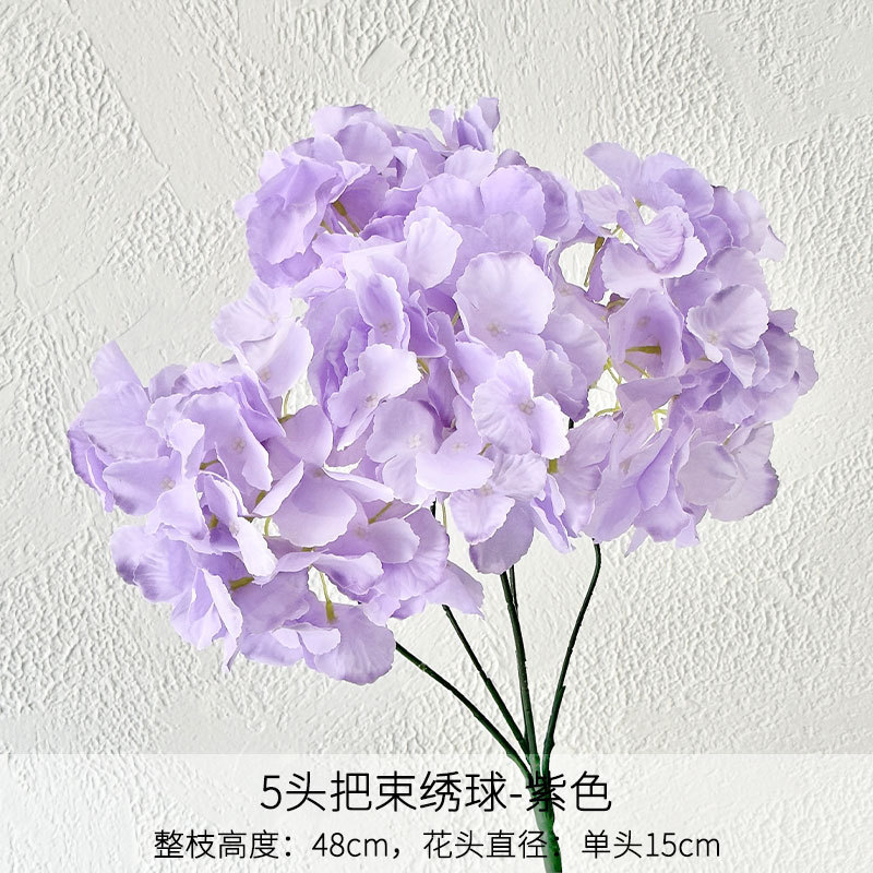Bouquet d'hortensias violets à 5 têtes