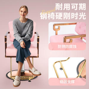 Sillón de Peluquería Reclinable de Lujo, Plegable, para Peluquería y Corte de Cabello - Product Image 5