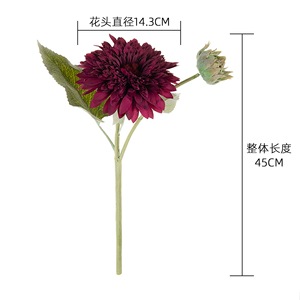 ช่อดอกทานตะวันเทียมรูปหมีเท็ดดี้ สีชมพู สีเหลืองเข้ม สีม่วงเข้ม กันน้ำ สำหรับตกแต่งงานแต่งงาน ผ้าทอแบบแพน - Product Image 4