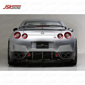 Diffuseur de pare-chocs arrière en fibre de carbone de style WALD pour <span class=keywords><strong>NISSAN</strong></span> R35 GTR 2008-2011 - Product Image 2