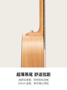 Gran oferta <span class=keywords><strong>Lava</strong></span> Me <span class=keywords><strong>Original</strong></span> 36 pulgadas sintonizador de guitarra acústica grabación Beat <span class=keywords><strong>Original</strong></span> <span class=keywords><strong>Blue</strong></span> <span class=keywords><strong>Lava</strong></span> YUAN guitarra - Product Image 5