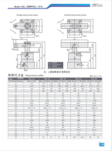 Morsetto Pneumatico a Doppia Azione in Lega di Alluminio HCAS-25SL-90 per Fissaggio Pezzi - Cilindro di Bloccaggio Cinese all'Ingrosso - Product Image 3