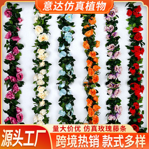 Guirlandes de roses artificielles YD-WK, guirlandes de roses suspendues pour décoration murale, décoration de mariage, décoration de la maison, fleurs en plastique pour usage intérieur - Product Image 5