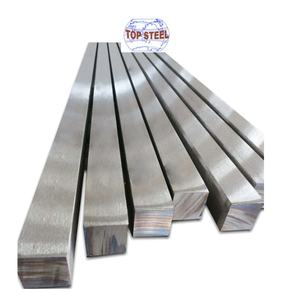 Prix des barres/équerres carrées en acier inoxydable des séries 200, 300 et 400 - Product Image 1