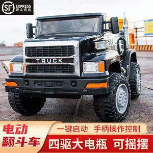 Voiture électrique pour enfants 4x4, télécommandée, rechargeable, tout-terrain, pour enfants de 8 à 13 ans - Product Image 2