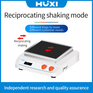 HUXI多機能60-500rpm卓上レシプロシェーカーABSラボリニアシェーカーブラシレスモーター付きOEMカスタマイズ可能 - Product Image 5