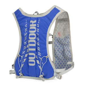 Sac à dos d'hydratation de course à pied en nylon et PVC pour l'extérieur, idéal pour le marathon, le jogging, l'alpinisme, la course à pied, le cyclisme - Product Image 5