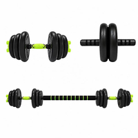 Ensemble d'haltères réglables 3 en 1 avec barre EZ Curl, plaques de poids en métal, poignée en mousse antidérapante, pour la musculation à domicile