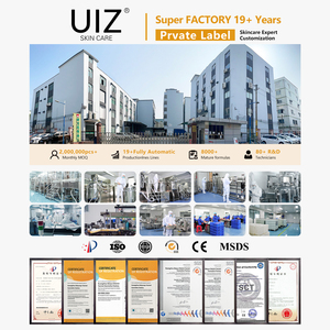 Освежающий отбеливающий гель для душа - Product Image 6