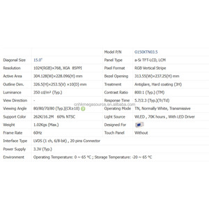 โมดูลผลึกเหลว G150XTN03.5ใหม่ใน G150XTN03.5เดิมจอแสดงผล LCD - Product Image 3