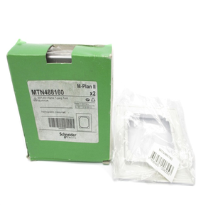 Baru dan Tersedia Mtn488160 (paket isi <span class=keywords><strong>2</strong></span>) Nsmp Plc - Product Image 1