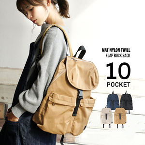 Sac à dos en nylon sergé avec rabat, sac à bandoulière pour femme, sac d'école, sac à livres, fabriqué en Chine - Product Image 2