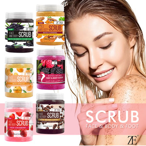 Gommage corporel au sel humide, café, curcuma, gingembre et fraise, enrichi en vitamine E, le plus vendu, pour l'exfoliation 1KG - Product Image 1