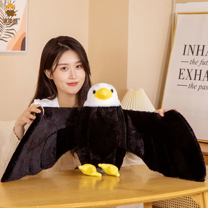 ของเล่นตุ๊กตานกอินทรี,ตุ๊กตายัดนุ่นปีกขนาดใหญ่น่ารักเหมือนจริง