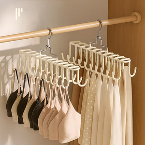 Bra Hook Double Hook Hanger Multi Functional Clothes Organizer For Vest Storage Home Student Dormitory Non Slip Drying Rack - Product Image 1