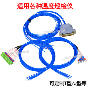 Multi-channel <b>temperature</b> monitoring <b>instrument</b> <b>temperature</b> measuring cable JK-8U/16U <b>temperature</b> sensor K-type thermocouple - Product Image 5