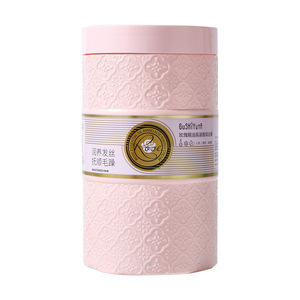 Hair Care Cream with Essential Oil Amino Acid & Rose Baked <b>Face</b> Cream Wholesale Dropshipping - Product Image 1