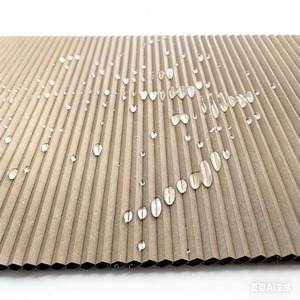 Persianas de Panal de Abeja Integradas de Poliéster de 20 mm, Opacas, con Protección UV, para Ventanas y Puertas Corredizas, Cortinas para <span class=keywords><strong>el</strong></span> Hogar - Product Image 4