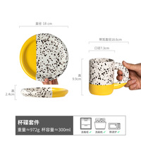 Ensemble de soucoupes créatives en céramique Splash-Ink Tasse à thé/café de l'après-midi écologique à usage domestique avec logo imprimable de couleur contrastante